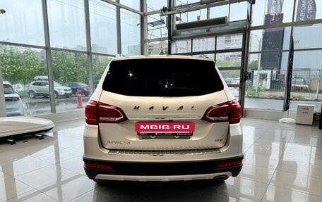 Haval H6, 2019 год, 1 360 000 рублей, 4 фотография