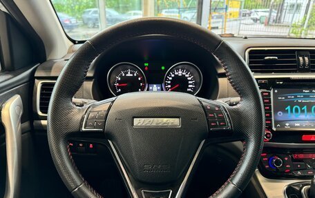 Haval H6, 2019 год, 1 360 000 рублей, 15 фотография