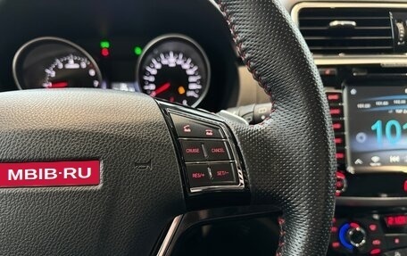 Haval H6, 2019 год, 1 360 000 рублей, 17 фотография