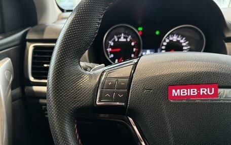 Haval H6, 2019 год, 1 360 000 рублей, 16 фотография
