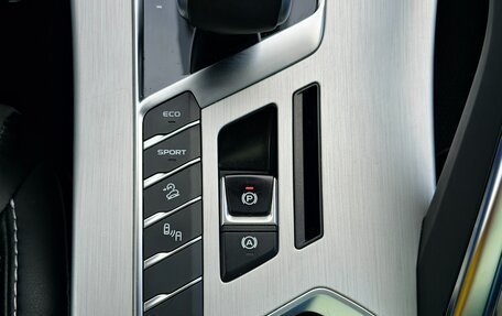 Geely Coolray I, 2020 год, 1 350 000 рублей, 11 фотография