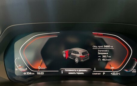 BMW X5, 2020 год, 6 490 000 рублей, 17 фотография