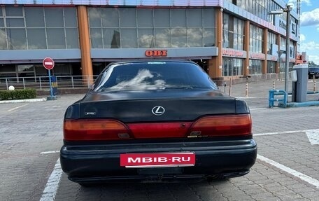 Toyota Vista, 1992 год, 295 000 рублей, 4 фотография