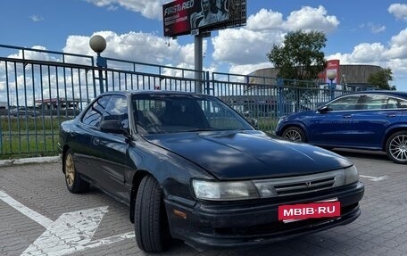 Toyota Vista, 1992 год, 295 000 рублей, 7 фотография