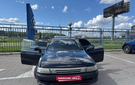 Toyota Vista, 1992 год, 295 000 рублей, 9 фотография