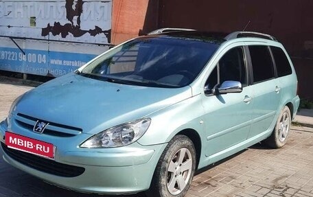 Peugeot 307 I, 2004 год, 420 000 рублей, 6 фотография