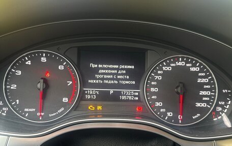 Audi A6, 2014 год, 2 350 000 рублей, 11 фотография