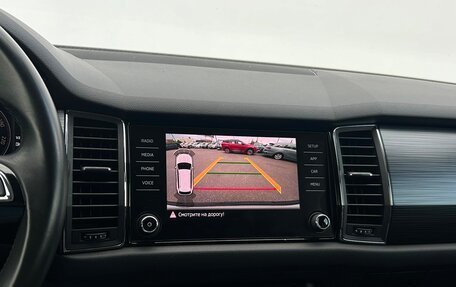 Skoda Kodiaq I, 2019 год, 2 348 600 рублей, 19 фотография