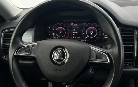 Skoda Kodiaq I, 2019 год, 2 348 600 рублей, 21 фотография