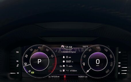 Skoda Kodiaq I, 2019 год, 2 348 600 рублей, 22 фотография