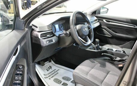 Geely Emgrand, 2024 год, 1 475 000 рублей, 10 фотография