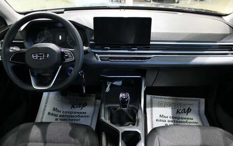 Geely Emgrand, 2024 год, 1 475 000 рублей, 11 фотография