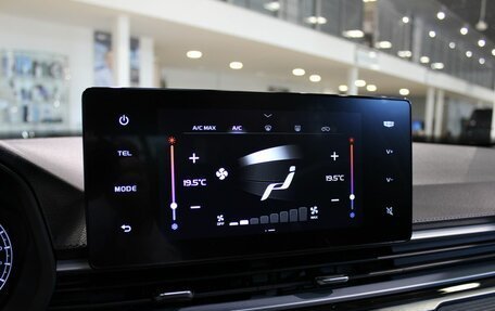Geely Emgrand, 2024 год, 1 475 000 рублей, 20 фотография