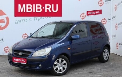 Hyundai Getz I рестайлинг, 2010 год, 670 000 рублей, 1 фотография