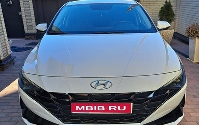 Hyundai Elantra, 2023 год, 2 250 000 рублей, 1 фотография