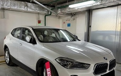 BMW X2, 2018 год, 2 950 000 рублей, 1 фотография