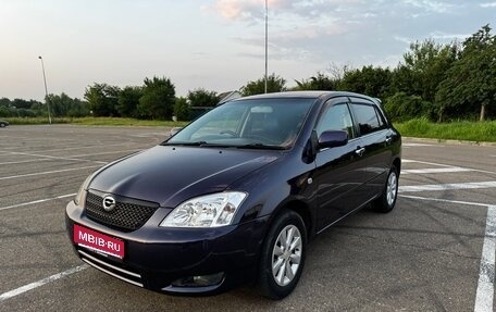 Toyota Allex i рестайлинг, 2003 год, 630 000 рублей, 1 фотография