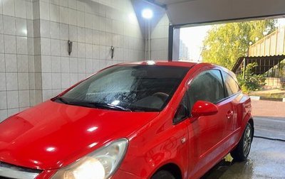 Opel Corsa D, 2007 год, 450 000 рублей, 1 фотография