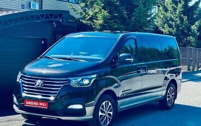 Hyundai Grand Starex Grand Starex I рестайлинг 2, 2019 год, 3 500 000 рублей, 1 фотография