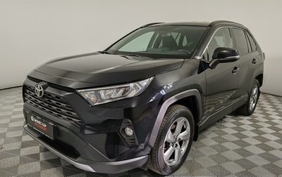Toyota RAV4, 2021 год, 2 799 000 рублей, 1 фотография