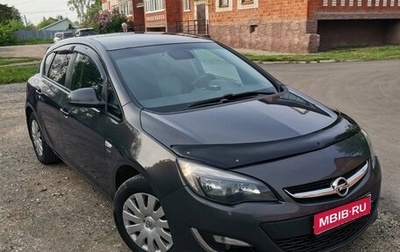 Opel Astra J, 2013 год, 600 000 рублей, 1 фотография