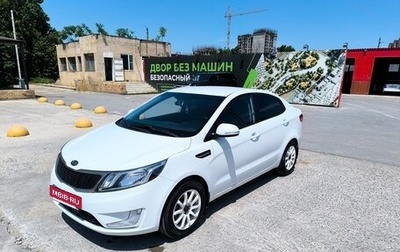 KIA Rio III рестайлинг, 2012 год, 949 000 рублей, 1 фотография