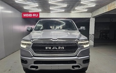 Rambler 1500, 2023 год, 7 200 000 рублей, 1 фотография
