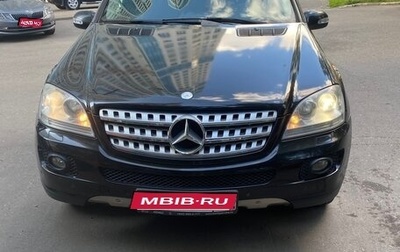 Mercedes-Benz M-Класс, 2007 год, 1 300 000 рублей, 1 фотография