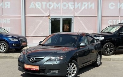 Mazda 3, 2008 год, 650 000 рублей, 1 фотография