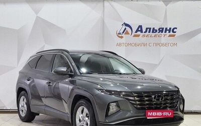 Hyundai Tucson, 2021 год, 2 600 000 рублей, 1 фотография