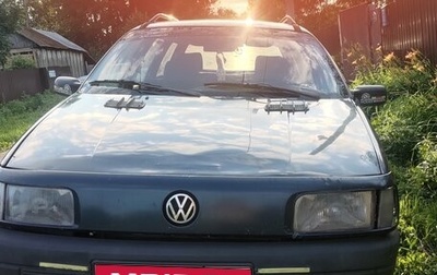 Volkswagen Passat B3, 1992 год, 150 000 рублей, 1 фотография
