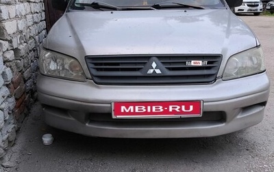 Mitsubishi Lancer IX, 2001 год, 300 000 рублей, 1 фотография