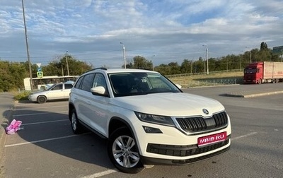 Skoda Kodiaq I, 2020 год, 2 550 000 рублей, 1 фотография