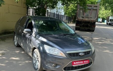Ford Focus II рестайлинг, 2008 год, 479 000 рублей, 1 фотография