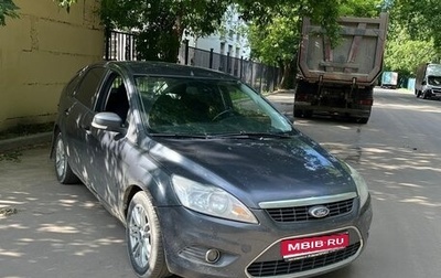 Ford Focus II рестайлинг, 2008 год, 479 000 рублей, 1 фотография