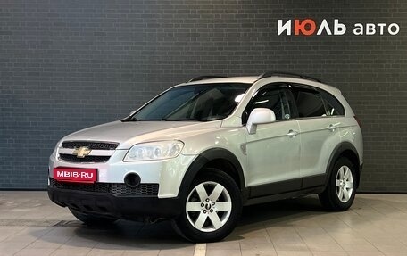 Chevrolet Captiva I, 2007 год, 770 000 рублей, 1 фотография