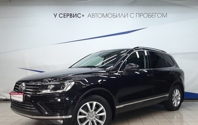 Volkswagen Touareg III, 2016 год, 3 790 000 рублей, 1 фотография