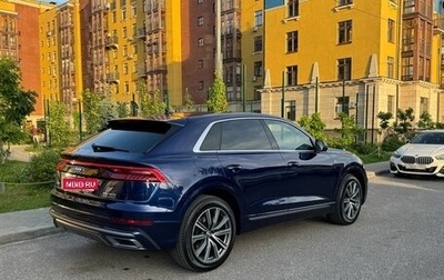 Audi Q8 I, 2018 год, 5 900 000 рублей, 1 фотография