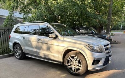 Mercedes-Benz GL-Класс, 2014 год, 3 100 000 рублей, 1 фотография