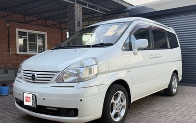 Nissan Serena II, 2002 год, 1 000 000 рублей, 1 фотография
