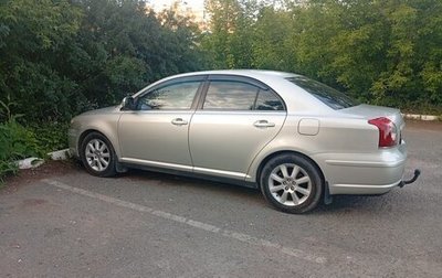 Toyota Avensis III рестайлинг, 2008 год, 700 000 рублей, 1 фотография