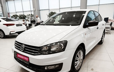 Volkswagen Polo VI (EU Market), 2020 год, 1 294 000 рублей, 1 фотография