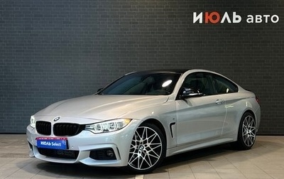 BMW 4 серия, 2014 год, 2 350 000 рублей, 1 фотография