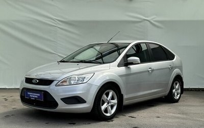 Ford Focus II рестайлинг, 2011 год, 650 000 рублей, 1 фотография