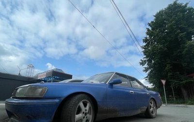 Toyota Chaser IV, 1988 год, 350 000 рублей, 1 фотография