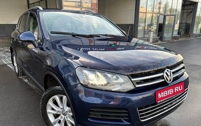 Volkswagen Touareg III, 2013 год, 1 550 000 рублей, 1 фотография