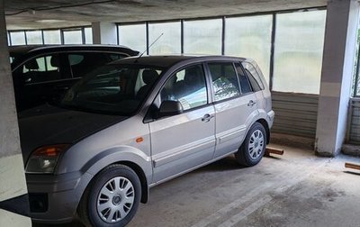 Ford Fusion I, 2010 год, 300 000 рублей, 1 фотография