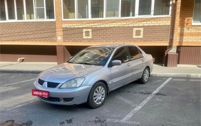 Mitsubishi Lancer IX, 2007 год, 159 000 рублей, 1 фотография