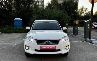 Toyota RAV4, 2011 год, 1 590 000 рублей, 1 фотография