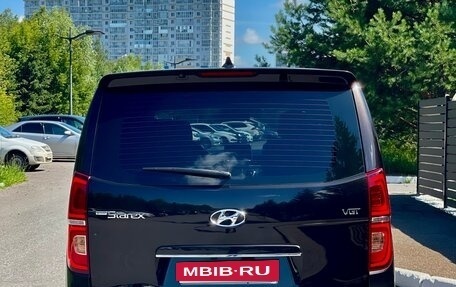 Hyundai Grand Starex Grand Starex I рестайлинг 2, 2019 год, 3 500 000 рублей, 4 фотография